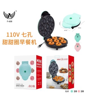 Máquina de Donuts 700W 110V 7 Formas WP-DM12-1